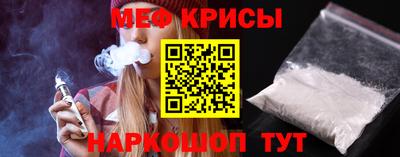 сатива Нягань