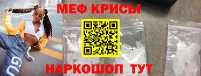 сатива Нягань