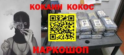 сатива Нягань