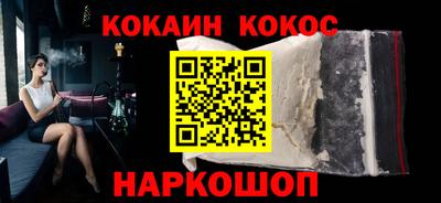 сатива Нягань