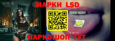 мефедрон VHQ Обнинск
