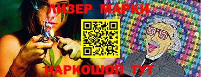 мефедрон VHQ Обнинск