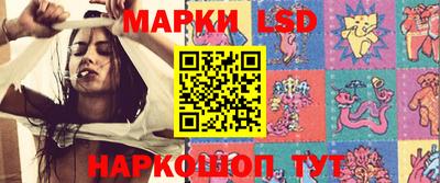 сатива Нягань
