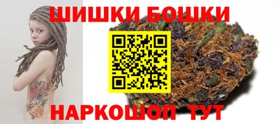 сатива Обь