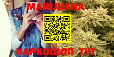 мефедрон VHQ Обнинск
