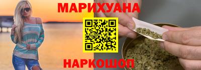 сатива Обь
