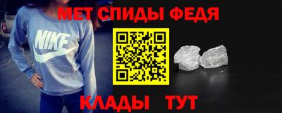 сатива Обь