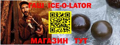 мефедрон VHQ Обнинск