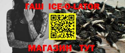мефедрон VHQ Обнинск