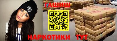 сатива Обь